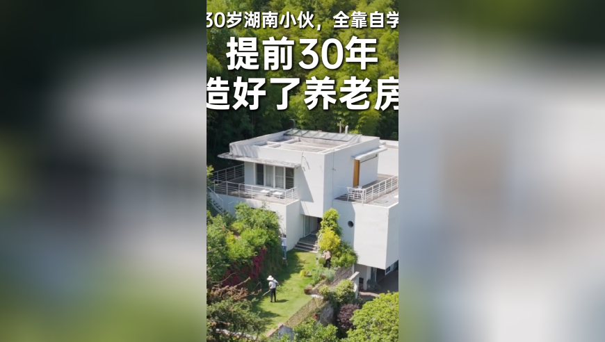 保险公司拒赔46万跑路成老赖,澳门六开彩天天免费资料大全特色,精准解释落实及其象征意义_户外版V5.10